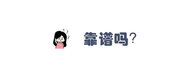 國(guó)內(nèi)哪些大學(xué)的3+1、3+2留學(xué)比較靠譜？值得報(bào)考？