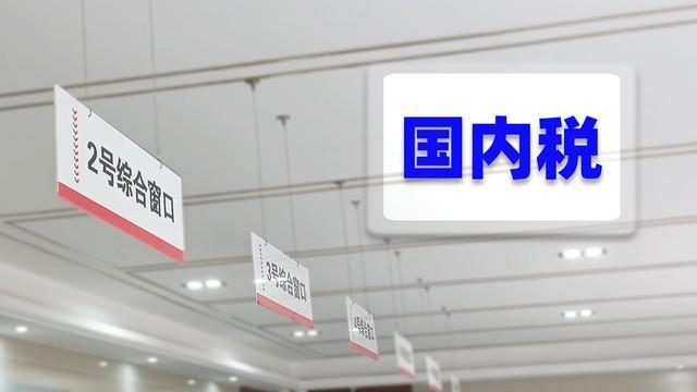 出國留學(xué)咨詢哪家好,口碑排名top10的留學(xué)中介機(jī)構(gòu)介紹(圖4)