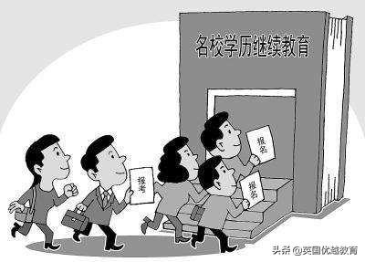 英國留學不知中介如何選擇？看完這篇你就明白了