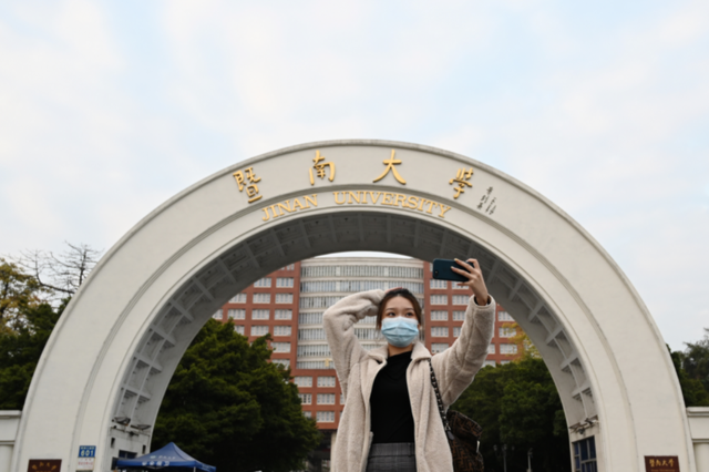 中國(guó)高考季來(lái)臨 海外華僑華人欲想就讀中國(guó)大學(xué)怎么辦？