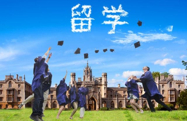 國內大學中途退學，辦理出國留學有哪些要求？