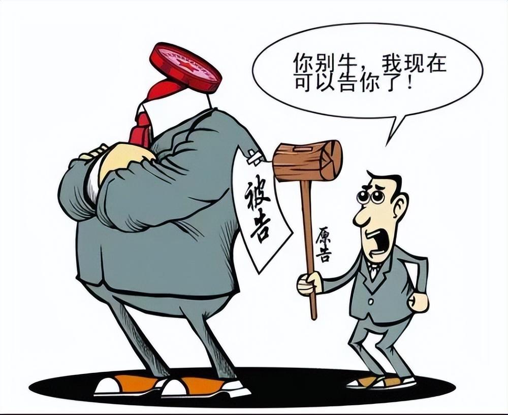 出國(guó)留學(xué)中介詐騙怎么處理,遭遇留學(xué)機(jī)構(gòu)詐騙維護(hù)自身權(quán)益的方法學(xué)費(fèi)(圖2)