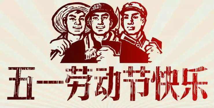 落戶蘇州的流程有哪些,蘇州落戶新政及申請操作流程全解(圖1)
