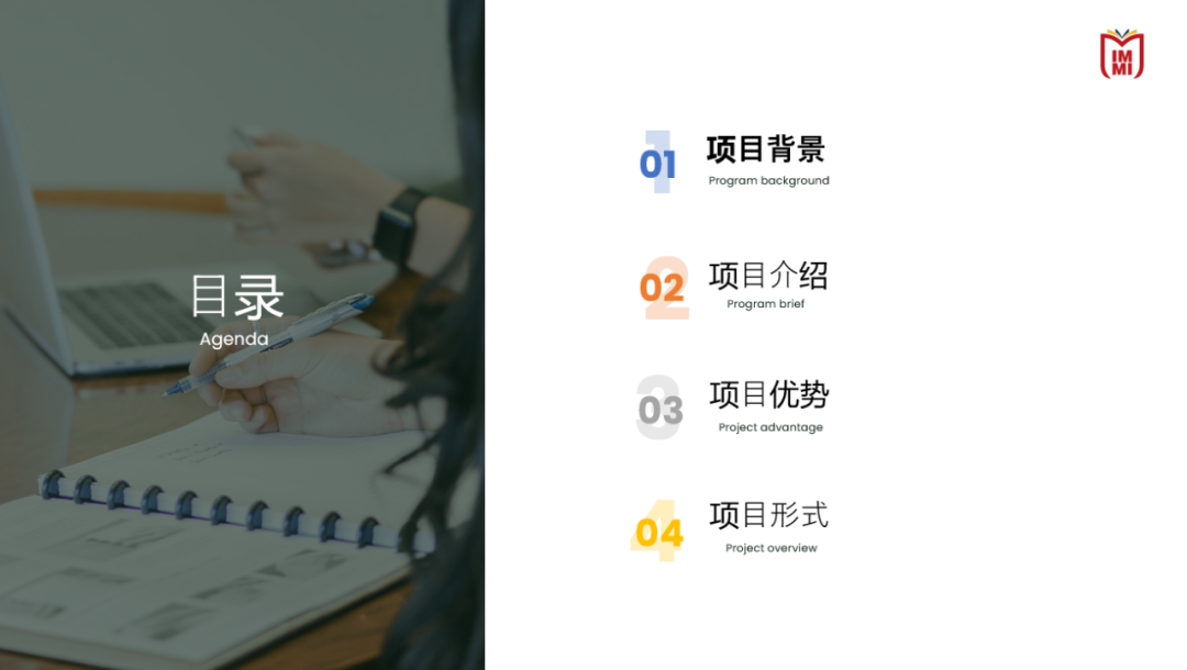 2023哥大商賽已悄然拉開帷幕