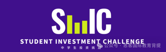 2024年下半年商賽NEC/SIC/BPA組隊(duì)招募啦！附最新組隊(duì)信息