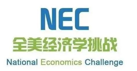 NEC競賽大綱內(nèi)容有哪些？附NEC競賽題目~