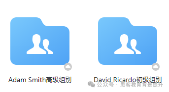 NEC競(jìng)賽內(nèi)容及課程大綱是什么？附NEC競(jìng)賽真題