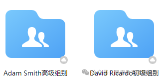NEC競(jìng)賽內(nèi)容及課程大綱是什么？附NEC競(jìng)賽真題