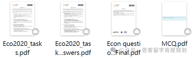 2025年IEO競賽一文詳解！競賽時間/含金量/競賽環(huán)節(jié)/考察內(nèi)容/晉級規(guī)則