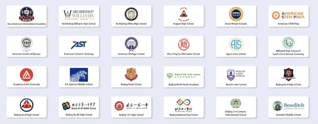哥大商學(xué)院舉辦！MEC全球模擬企業(yè)家大賽中國(guó)區(qū)來(lái)了！