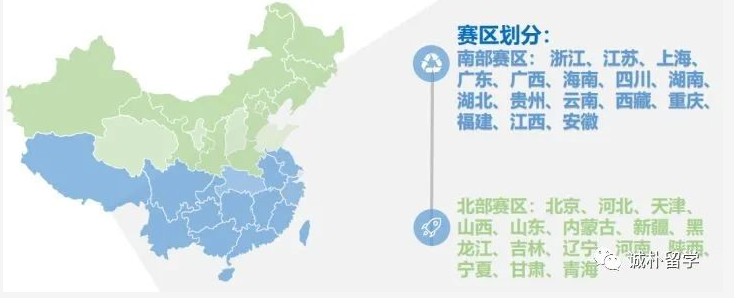 2022丘獎(jiǎng)即將開(kāi)啟報(bào)名！高效高質(zhì)的必備競(jìng)賽——丘成桐中學(xué)科學(xué)獎(jiǎng)