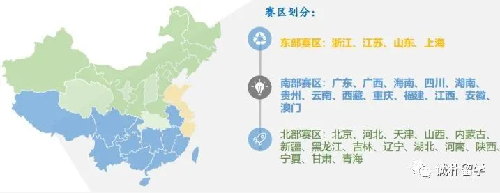 2022丘獎(jiǎng)即將開(kāi)啟報(bào)名！高效高質(zhì)的必備競(jìng)賽——丘成桐中學(xué)科學(xué)獎(jiǎng)