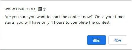 USACO競賽報名流程詳解，USACO競賽備考建議