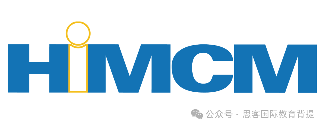 HiMCM數(shù)模比賽獎(jiǎng)項(xiàng)的評判標(biāo)準(zhǔn)是什么？附機(jī)構(gòu)HiMCM輔導(dǎo)課程介紹