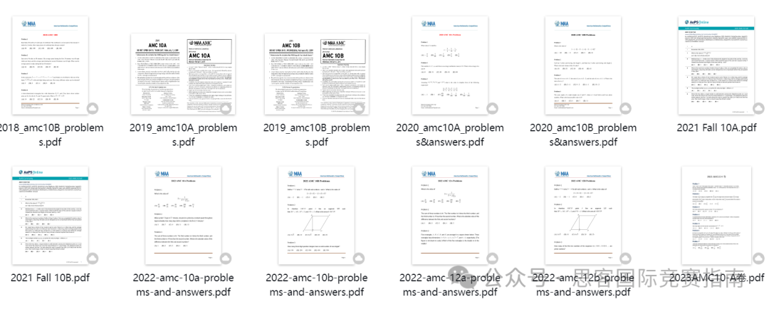 AMC10競賽考試大綱有哪些？AMC10競賽各知識點占比是多少？