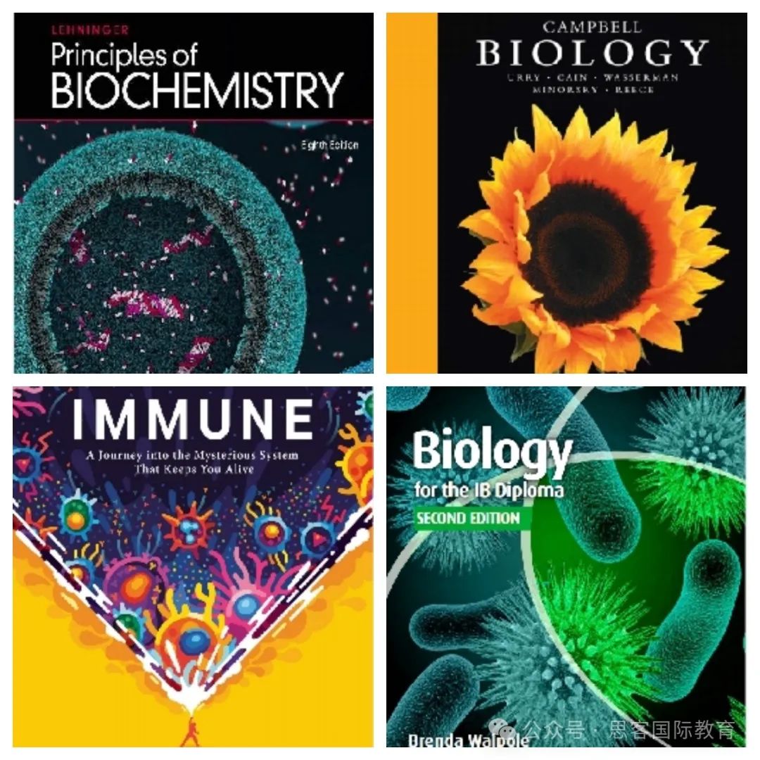 25年BBO和BIO生物雙賽輔導班開啟！BBO和BIO能同時參加嗎？