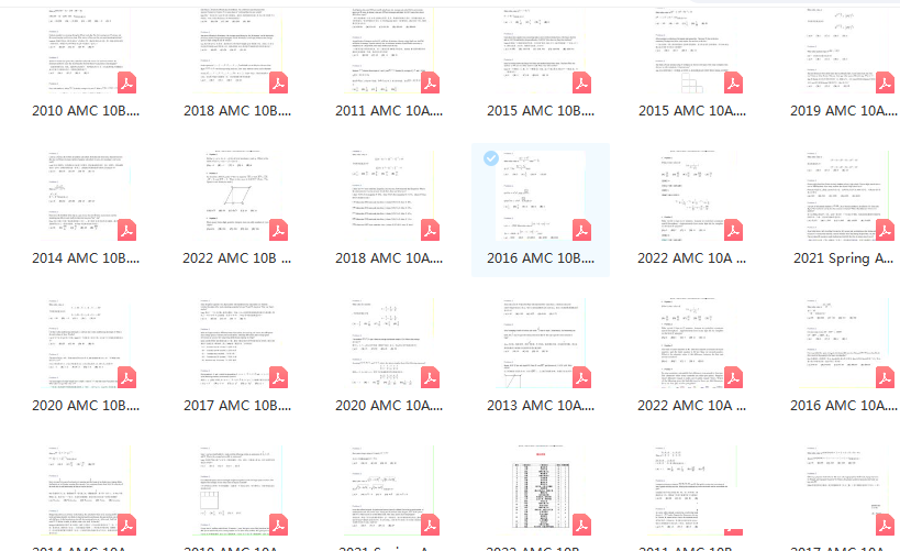 AMC10數(shù)學(xué)競(jìng)賽A卷考察內(nèi)容有哪些？AMC10數(shù)學(xué)競(jìng)賽真題及答案(AB卷)合集