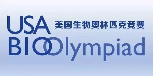 2025 USABO生物競賽備考攻略，機構USABO競賽培訓課程更新