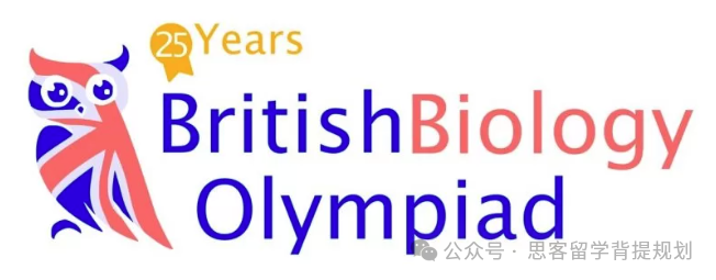 BBO競賽考試內(nèi)容及備考方法分享！附BBO生物競賽真題及課程