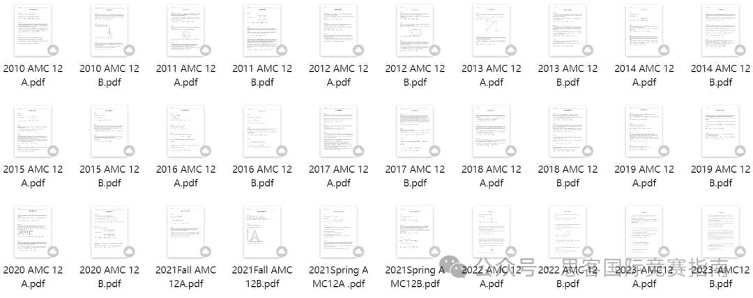 AMC12競(jìng)賽晉級(jí)AIME競(jìng)賽需要多少分？AMC12競(jìng)賽難度大嗎？附AMC12競(jìng)賽沖刺課程！