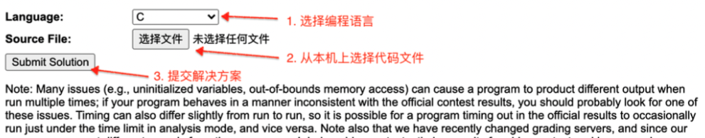USACO競賽報名時間和報名流程詳解！附上USACO計算機奧賽培訓課程安排！