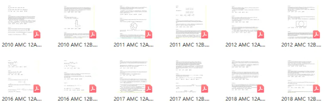 AMC12競賽開考在即，考多少分能拿獎？難度高嗎？附AMC12競賽15H考前集訓！