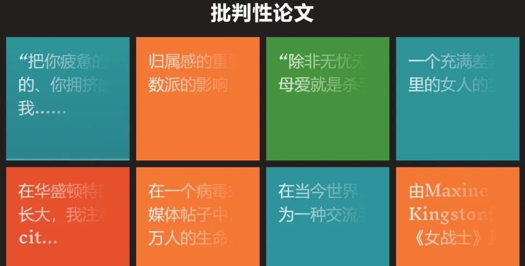 美國(guó)學(xué)樂(lè)寫作大獎(jiǎng)賽|全美歷史最悠久、最負(fù)盛名的創(chuàng)意青少年國(guó)際競(jìng)賽