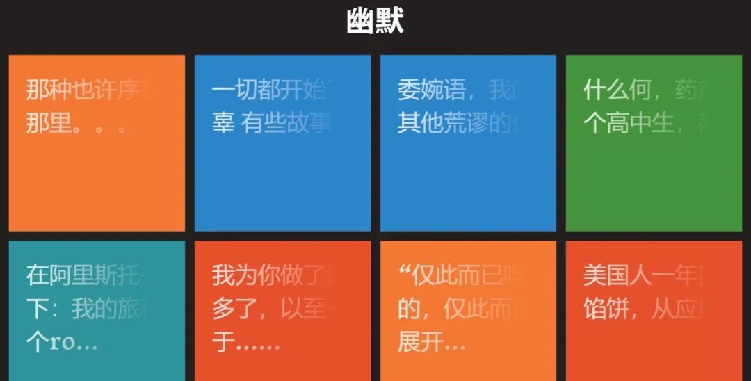 美國(guó)學(xué)樂(lè)寫作大獎(jiǎng)賽|全美歷史最悠久、最負(fù)盛名的創(chuàng)意青少年國(guó)際競(jìng)賽