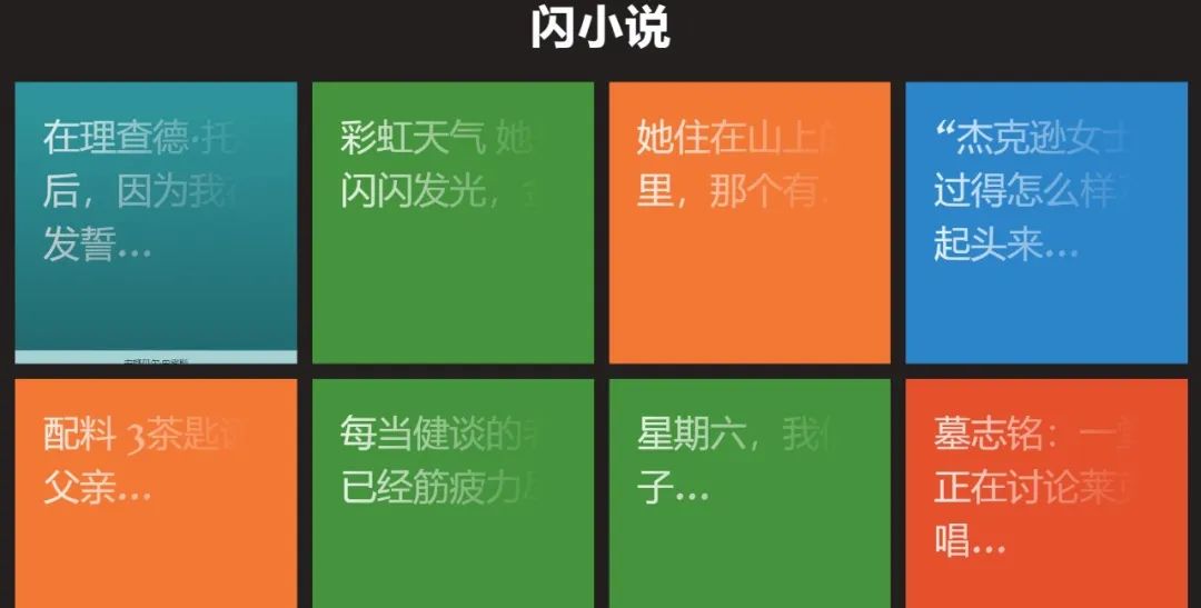 美國(guó)學(xué)樂(lè)寫作大獎(jiǎng)賽|全美歷史最悠久、最負(fù)盛名的創(chuàng)意青少年國(guó)際競(jìng)賽