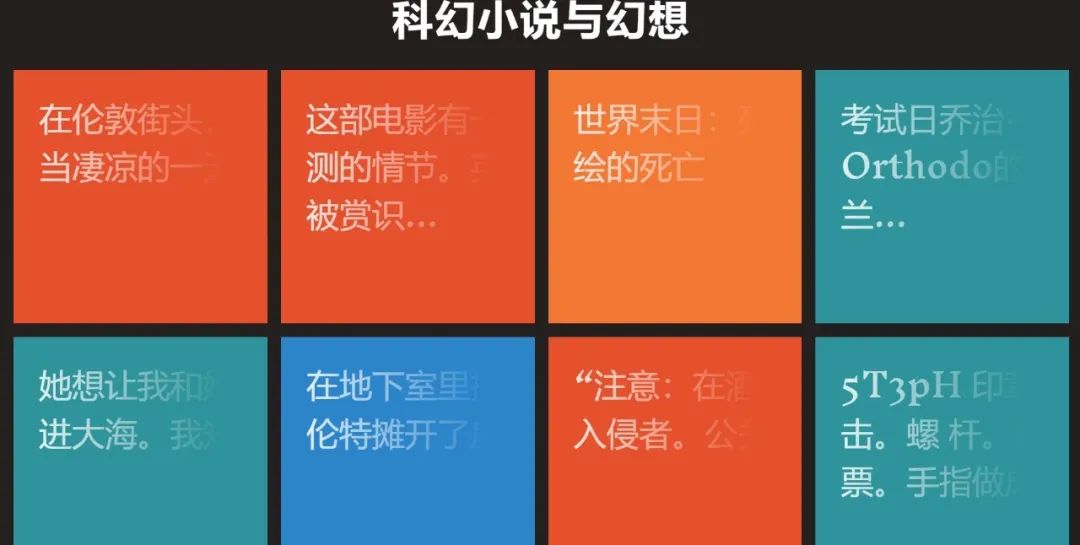 美國(guó)學(xué)樂(lè)寫作大獎(jiǎng)賽|全美歷史最悠久、最負(fù)盛名的創(chuàng)意青少年國(guó)際競(jìng)賽
