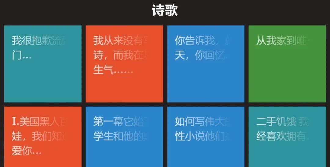 美國(guó)學(xué)樂(lè)寫作大獎(jiǎng)賽|全美歷史最悠久、最負(fù)盛名的創(chuàng)意青少年國(guó)際競(jìng)賽