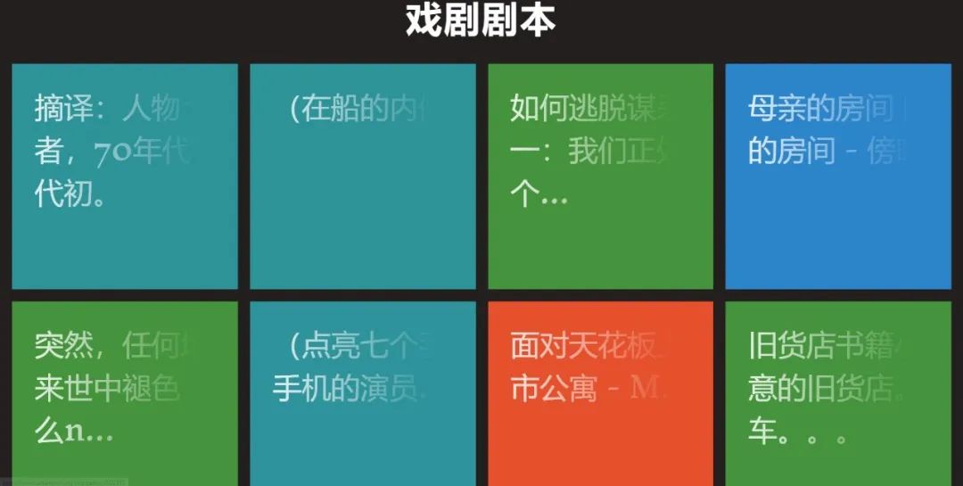 美國(guó)學(xué)樂(lè)寫作大獎(jiǎng)賽|全美歷史最悠久、最負(fù)盛名的創(chuàng)意青少年國(guó)際競(jìng)賽