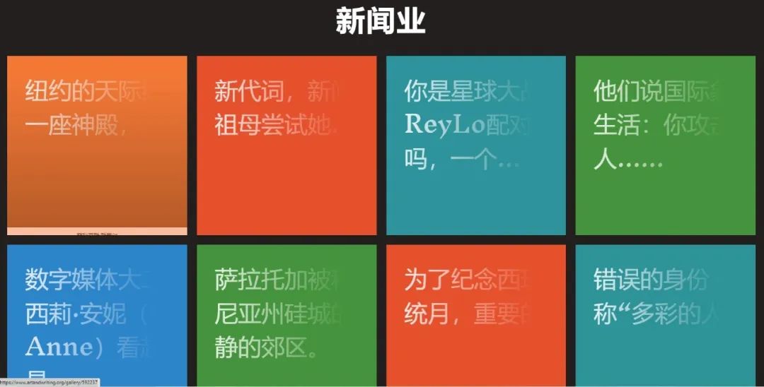 美國(guó)學(xué)樂(lè)寫作大獎(jiǎng)賽|全美歷史最悠久、最負(fù)盛名的創(chuàng)意青少年國(guó)際競(jìng)賽