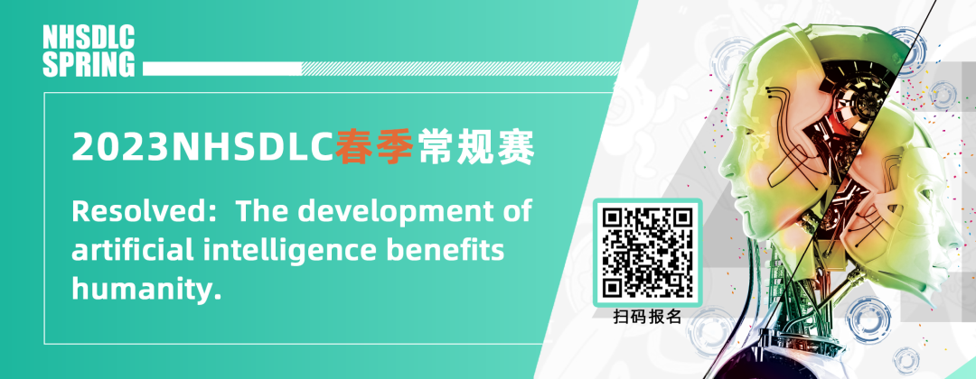 杭州賽參賽指南已就位，超全競賽資訊一鍵解鎖！