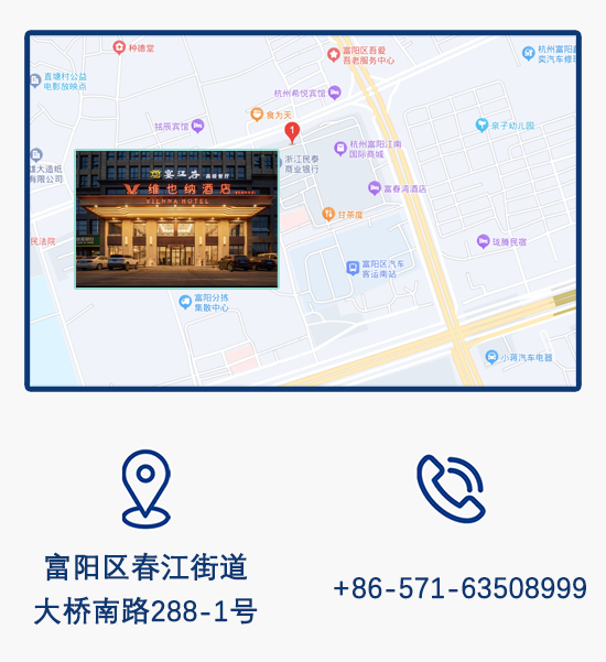 杭州賽參賽指南已就位，超全競賽資訊一鍵解鎖！