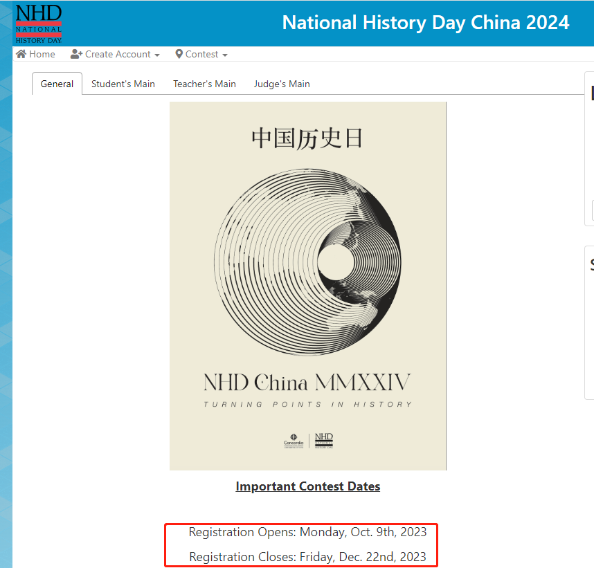 最新資訊！Natio<i></i>nal History Day中國賽區(qū)報(bào)名正式開放！