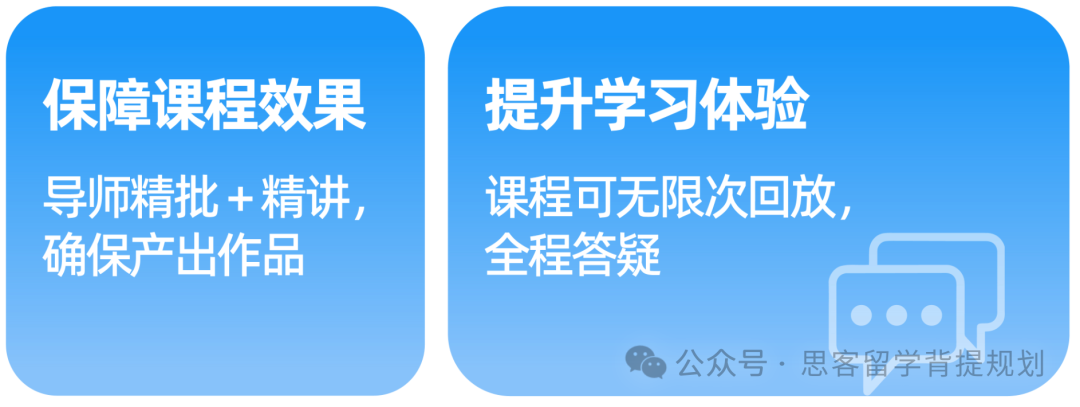 john locke寫作競賽一文詳解！john locke含金量究竟如何？