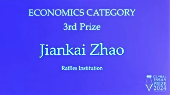 2024年John Locke論文寫作比賽最終獲獎名單！中國學(xué)生上榜！JL競賽輔導(dǎo)安排
