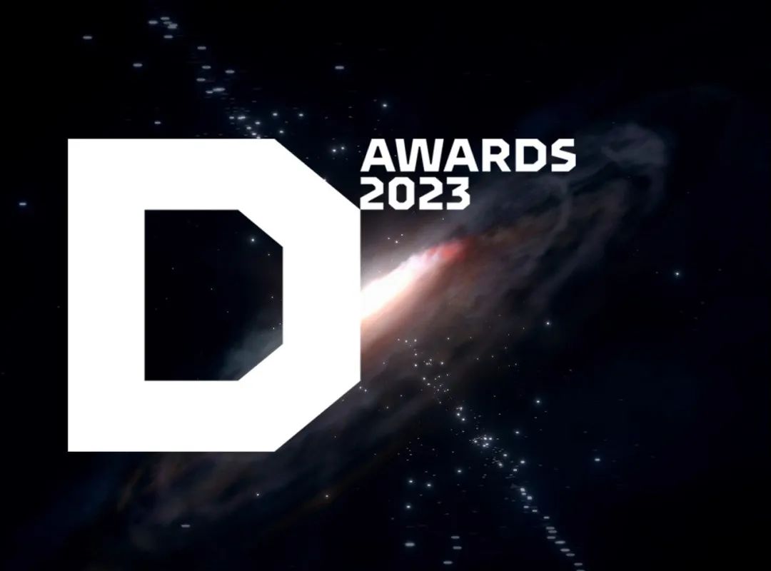每日一賽‖2023 Dieline Awards 國(guó)際包裝設(shè)計(jì)獎(jiǎng)（截止至2022.12.13-綜合類競(jìng)賽）