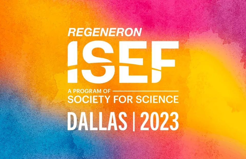 ISEF國際頂級科學(xué)與工程大賽，2023備賽報名中！