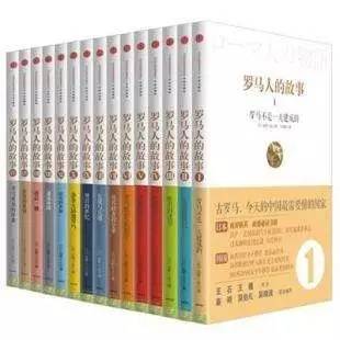 美國移民的推薦書單