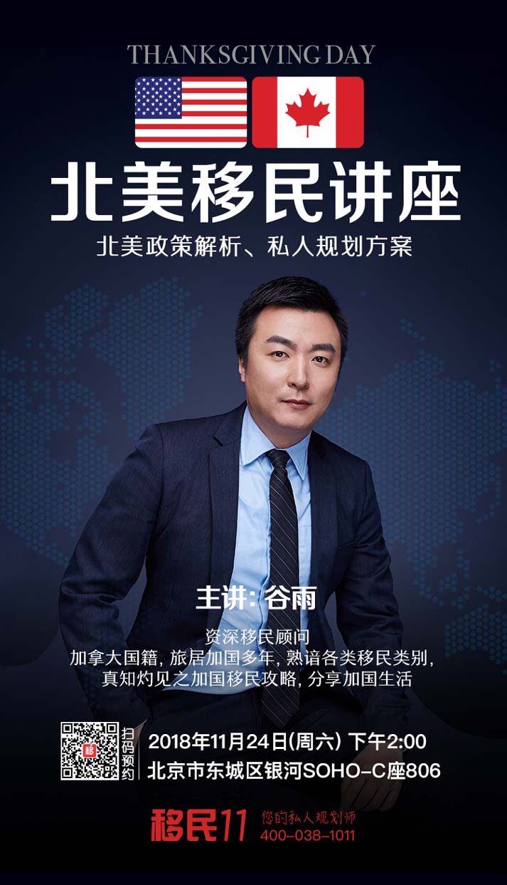 恭喜你！當(dāng)你看到這篇文章的時(shí)候，你已經(jīng)獲得了免費(fèi)入場(chǎng)券