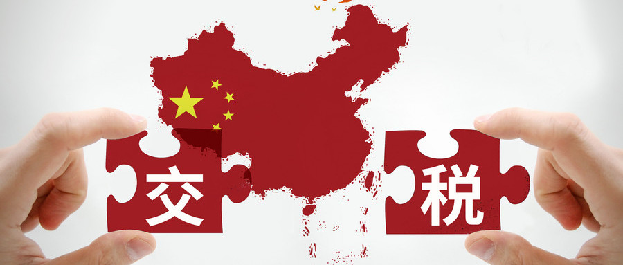 通過移民轉(zhuǎn)移資產(chǎn)可能行不通了！