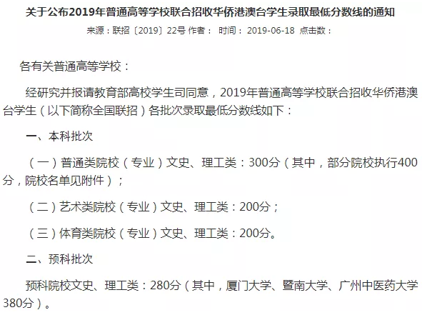 8200萬(wàn)移民的選擇，歐洲為何可以成為移民大勢(shì)？