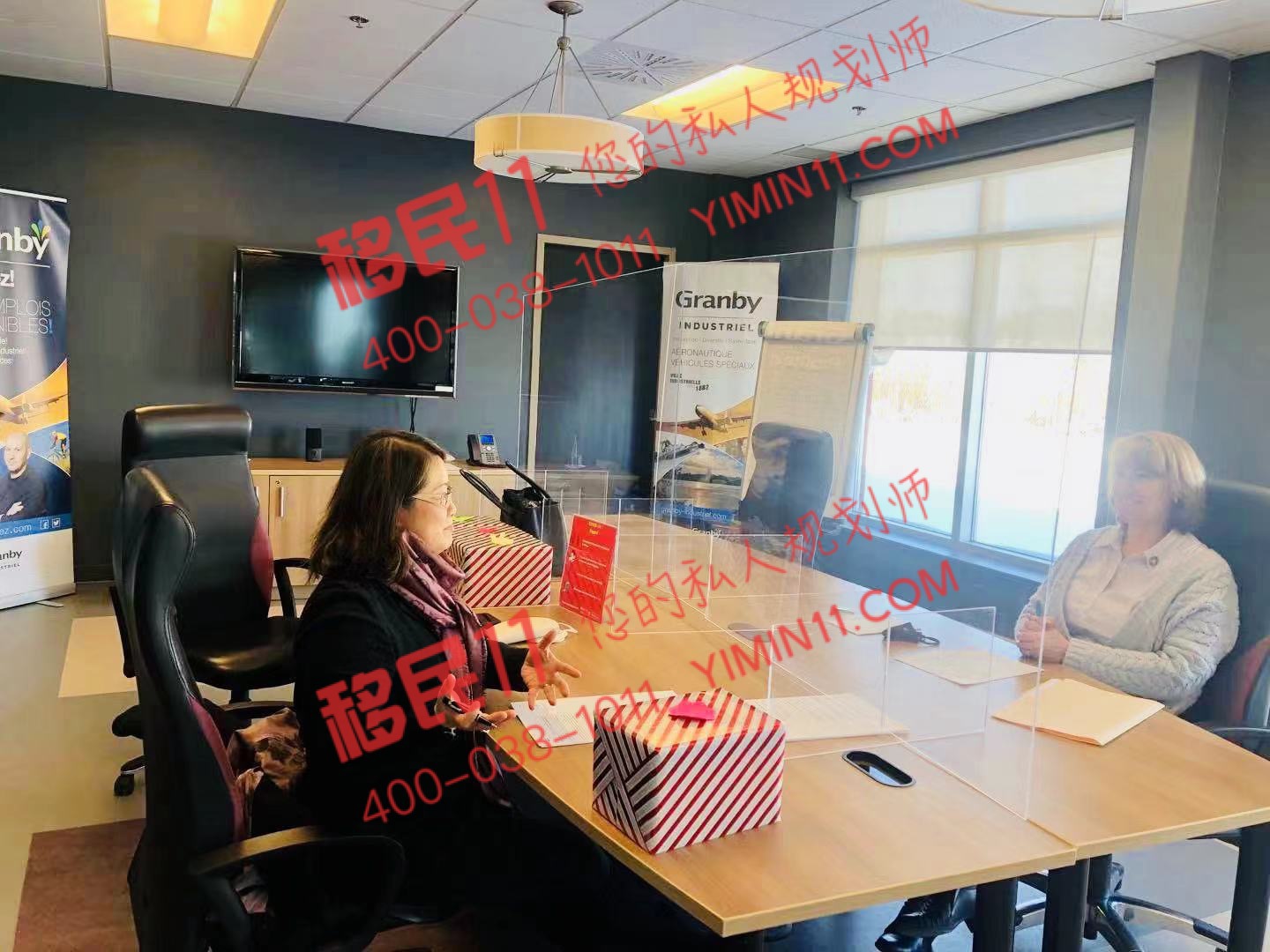 節(jié)前重磅喜訊！魁省企業(yè)家移民4組客戶支持信獲批