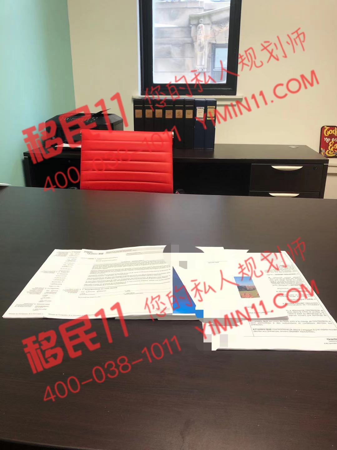 節(jié)前重磅喜訊！魁省企業(yè)家移民4組客戶支持信獲批