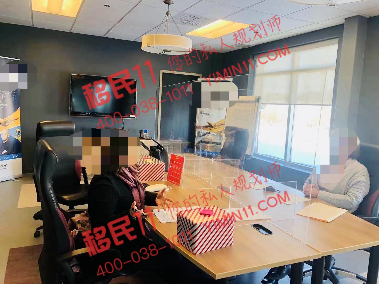 節(jié)前重磅喜訊！魁省企業(yè)家移民4組客戶支持信獲批
