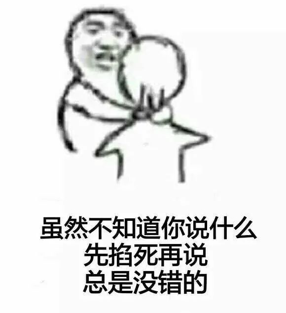 考官最討厭的十種雅思寫作開頭，大多數(shù)考生竟然都寫過？