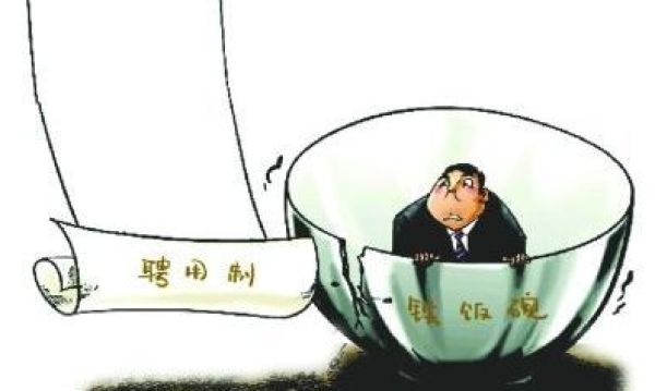 從谷愛凌和倪夏蓮說移民
