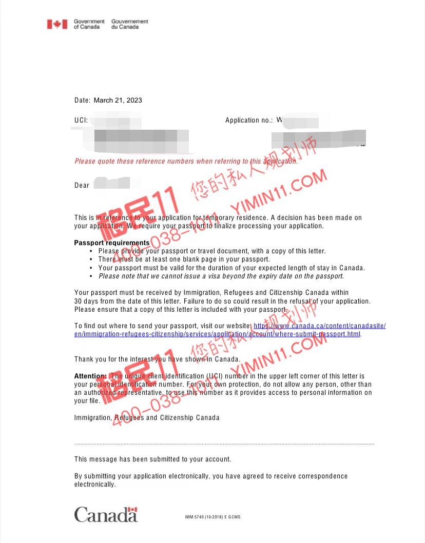 哇哦！恭喜BC客戶一個月閃電獲批